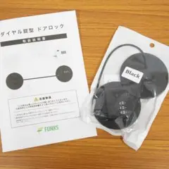 Item thumbnail for item 95419474-b490-4d2e-b399-4d05730344a9