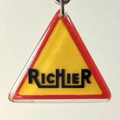 ブルボンキーホルダー RICHIER 赤