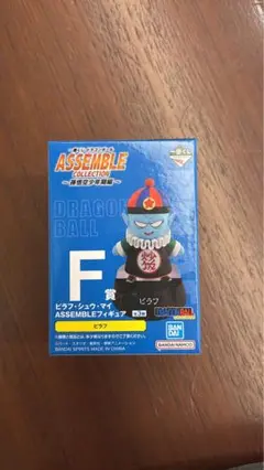 ASSEMBLE フィギュア F賞 ピラフ大王