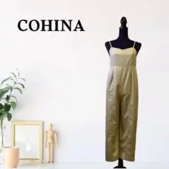 Item thumbnail for item dcf58375-5cd1-43f9-ac5b-dcb1bd561475