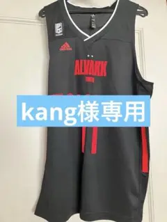 アルバルク東京　セバスチャンサイズ選手 ユニフォーム #11