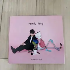 Family Song