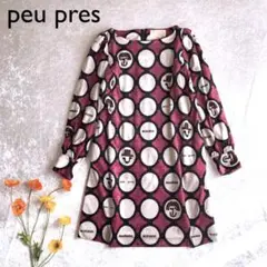人気♡peu pres プープレ 膝丈ワンピース ブランドロゴ入り総柄 日本製