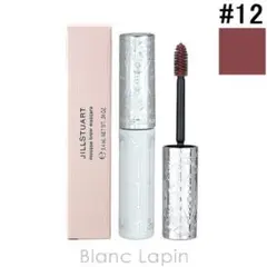 JILL STUART 眉マスカラ #12