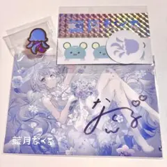 【直筆サイン入り】藍月なくる クラリムステラ CD「Counterfeit」 直筆サイン入り】藍月なくる クラリムステラ CD「Counterfeit」