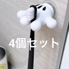 歯ブラシ立て　ホルダー　4個セット　吸盤　壁掛け　アクセサリー　ヘアゴム　フック