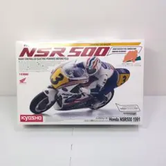Kyoshi ハングオン　レーサー ハングオンレーサー S.R.T. スズキ RGV-Γ キット (ラジコン