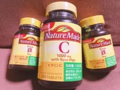 【お値引き!】ネイチャーメイド ビタミンC ローズヒップ 770mg*200粒