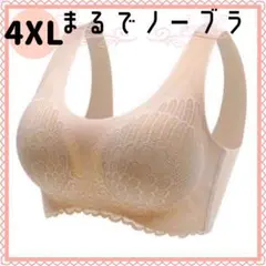 Item thumbnail for item 91b80cb8-156a-47d4-9cd9-525cd9ca4d45