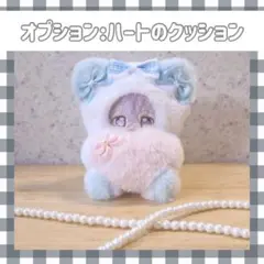 こんさま 専用