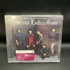 ARASHI Endless Game 初回限定盤 CD+DVD
