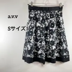 a.v.v フレアスカート 白黒花柄 S a027③