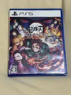 鬼滅の刃 ヒノカミ血風譚 PS5