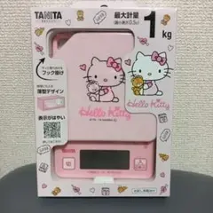 2025年最新】ハローキティ キッチンスケールの人気アイテム