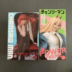 Item thumbnail for item 9ef66072-b7db-46a3-a64e-da1413201259