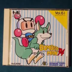 【ハガキ付】ボンバーマン'94 HuCARD PCエンジン