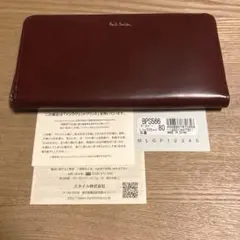 未使用♡ポールスミス♡ラウンドファスナー長財布♡レザーリュクスシャイン♡ボルドー