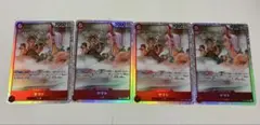 【新品未使用】ワンピースカード　ヤマト SR 4枚 EB02-006　赤青エース