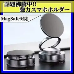 Item thumbnail for item 98e2d63e-220d-4df1-9888-b37095f78b14