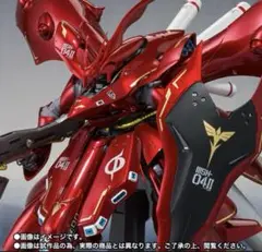 BANDAI - 新品未開封ROBOT魂 ナイチンゲール CHAR’s SPECIAL COLOR Premium BANDAI BANDAI ROBOT SPIRITS SIDE MS NIGHTINGALE