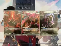 ウルトラマンベリアル　R・RR・RRR 3枚セット