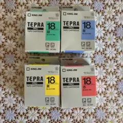 テプラテープ　18mm4個セット