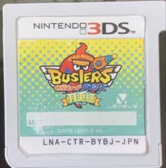 【3DS】 妖怪ウォッチバスターズ （白犬隊）月兎組