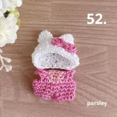 52.ねこみみベビーウェア（ピンク×白）　　　ミニチュアドール　赤ちゃん服