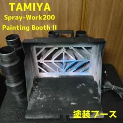 Item thumbnail for item 96b645db-a2be-42f4-bcb3-6ae75c38c68c