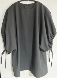 Item thumbnail for item defcb511-c88c-407c-9d7a-d2a5ee3a838d