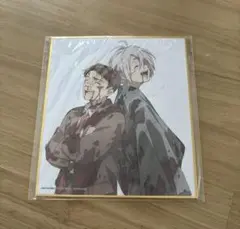 ゲゲゲの謎　鬼太郎誕生　入場者特典　第6弾