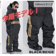 タグ付き未使用!22-23AA HARDWEAR パンツ