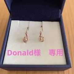 vendome aoyama ヴァンドームアオヤマ ピアス