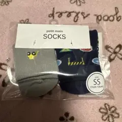 Item thumbnail for item 3dfe1981-c050-4a28-95bb-e40eb08fa091