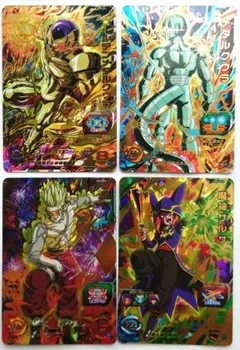 UM9 UR 4枚セット　匿名配送　送料込　即購入OK