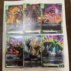 【最終値下げ】ガンダムニュータイプライジング Rカード6枚