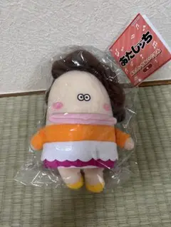 あたしんち　母　お母さん　ぬいぐるみ