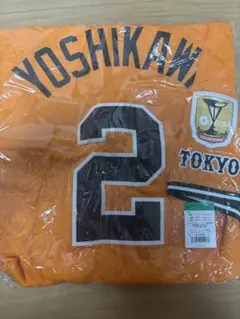 吉川尚輝　橙魂　優勝記念　レプリカユニホーム　ホームユニ　ナイキ　巨人