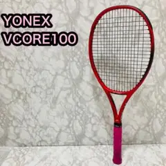 YONEX ヨネックス テニスラケット VCORE100 G1