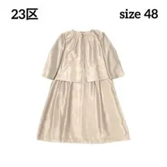 Item thumbnail for item fbe44b40-7452-4c73-89c6-6592f9b1fc4c