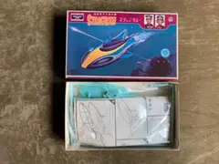KSN ミドリ商会 海底原子力潜水艦スティングレー　未組立　ヴィンテージプラモ KSN ミドリ商会 海底原子力潜水艦スティングレー 未組立
