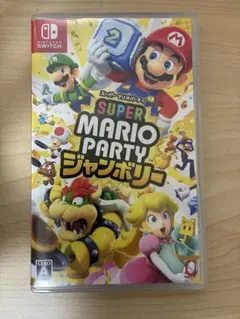 Switch スーパーマリオパーティー　ジャンボリー