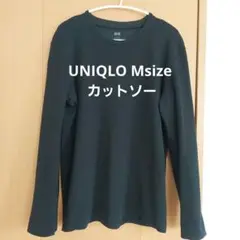 UNIQLO Mサイズ ブラック 長袖カットソー