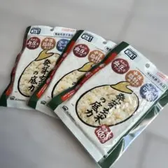 SBI 発芽玄米の底力　3パックセット