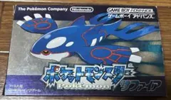 ポケットモンスター サファイア