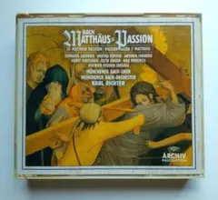 バッハ マタイ受難曲 カールリヒター指揮 3CD