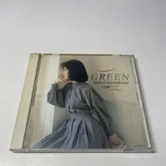 辛島美登里「GREEN」