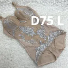 Item thumbnail for item 3b80a5c4-9347-48a9-abea-e2307b357593