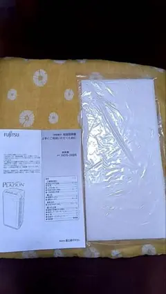 Item thumbnail for item d627a7fc-134b-47bb-bd2f-9decb7ff30c7