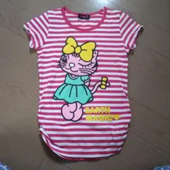 EARTH MAGIC アースマジック ボーダーTシャツ 150